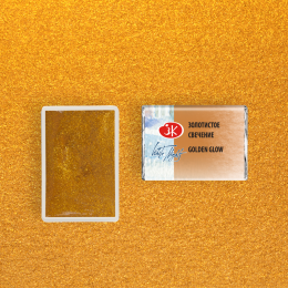St. Petersburg White Nights Tam Tablet Sulu Boya 992 Golden Glow - 2