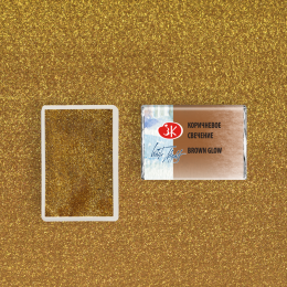St. Petersburg White Nights Tam Tablet Sulu Boya 993 Brown Glow - 2