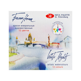 St. Petersburg White Nights Tam Tablet Sulu Boya Seti 12 Renk - 1