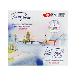 St. Petersburg White Nights Tam Tablet Sulu Boya Seti 12 Renk - 1