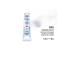 St. Petersburg White Nights Tüp Sulu Boya 10 ml. 101 Titanium White - 1