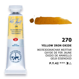 St. Petersburg White Nights Tüp Sulu Boya 10 ml. 270 Yellow İron Oxide - St. Petersburg