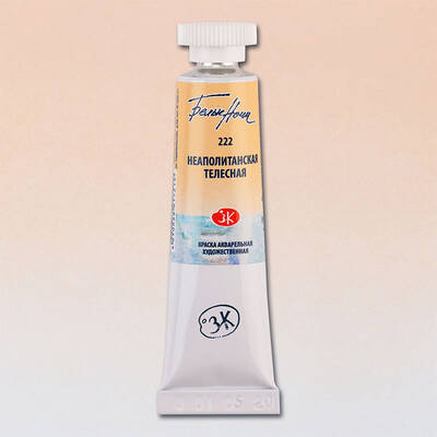 St. Petersburg White Nights Tüp Sulu Boya 10 ml. 222 Naples Flesh - 1
