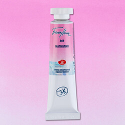 St. Petersburg White Nights Tüp Sulu Boya 10 ml. 369 Magnolia - 1