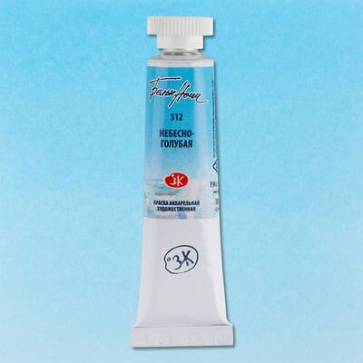 St. Petersburg White Nights Tüp Sulu Boya 10 ml. 512 Celestial Blue - 1