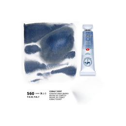 St. Petersburg White Nights Tüp Sulu Boya 10 ml. 560 Cobalt Mist - 1