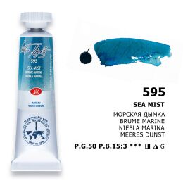 St. Petersburg White Nights Tüp Sulu Boya 10 ml. 595 Sea Mist - 1
