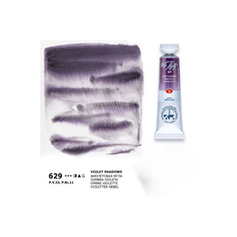 St. Petersburg White Nights Tüp Sulu Boya 10 ml. 629 Violet Shadows - 1