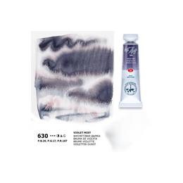 St. Petersburg White Nights Tüp Sulu Boya 10 ml. 630 Violet Mist - 1