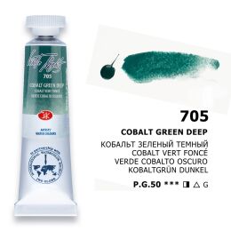 St. Petersburg White Nights Tüp Sulu Boya 10 ml. 705 Cobalt Green Deep - 1