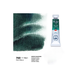 St. Petersburg White Nights Tüp Sulu Boya 10 ml. 760 Green Shadows - 1