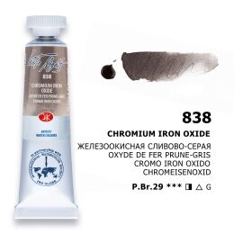 St. Petersburg White Nights Tüp Sulu Boya 10 ml. 838 Chromium Iron Oxide - 1