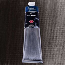 St. Petersburg Ladoga Yağlı Boya 120 ml. 801 Lamp Black - 1