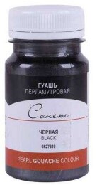 St.Petersburg Sonnet Guaj Boya 100 ml. Pearl Black - 1