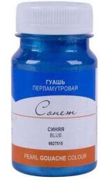 St.Petersburg Sonnet Guaj Boya 100 ml. Pearl Blue - 1