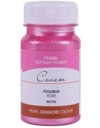 St.Petersburg Sonnet Guaj Boya 100 ml. Pearl Rose - 1