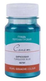 St.Petersburg Sonnet Guaj Boya 100 ml. Pearl Turquoise - 1
