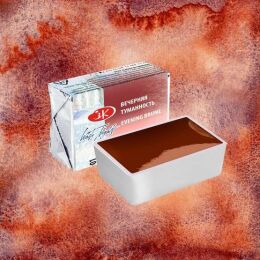 St.Petersburg White Nights Metamorphosis Tablet Sulu Boya 3001 Evening Brume - 1