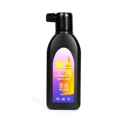 Sumirekobo Japon Kaligrafi Mürekebi 180 ml. No:12408 - 1