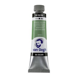Talens Van Gogh Yağlı Boya 40 ml. 668 Chromium Oxide Green - 1