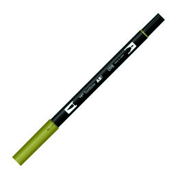 Tombow Dual Brush Pen Grafik Çizim Kalemi 098 Avocado