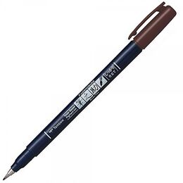 Tombow Fudenosuke Brush Pen Fırça Uçlu Kalem Kahverengi