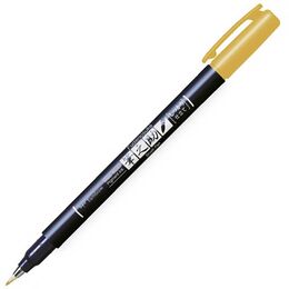 Tombow Fudenosuke Brush Pen Fırça Uçlu Kalem Sarı - 1