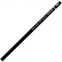 Tombow MONO-R 2B Dereceli Kurşun Kalem - 1