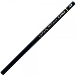 Tombow MONO-R 2B Dereceli Kurşun Kalem - 1