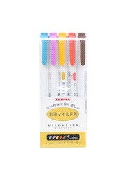 Zebra Mildliner Çift Uçlu İşaretleme Kalemi Seti 5'li Sıcak Renkler - 1