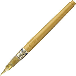 Zig Chu-Ji Doldurulabilir Brush Pen Fırça Uçlu Kalem GOLD - 1