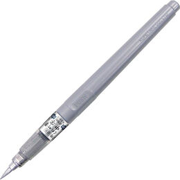 Zig Chu-Ji Doldurulabilir Brush Pen Fırça Uçlu Kalem SILVER - 1