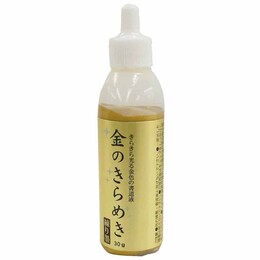Zig Gold Mica Pasta Tipi Hamur Mürekkep 30 gr. Altın - 1